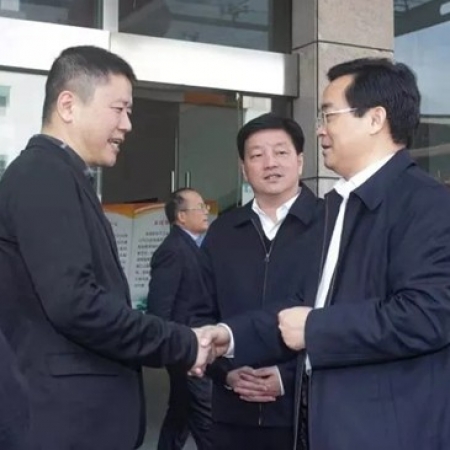 重磅 | 浙江省副省長高興夫，浙江省經(jīng)信廳副廳長杜華紅蒞臨和信