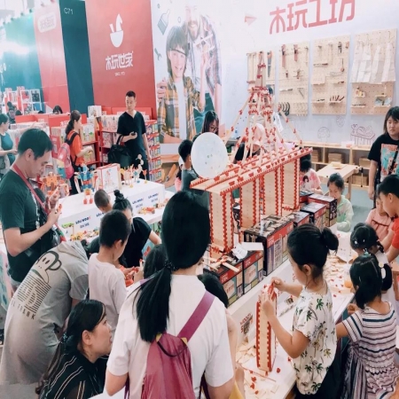 酷玩 | 北京玩博會(huì)八百里加急快報(bào)，木玩世家已被玩家“攻占”