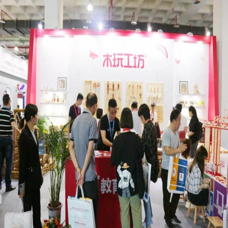 展會(huì) | 北京國(guó)際幼教展完美落幕，木玩幼教益智、好玩、精彩不斷