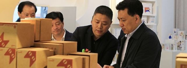 浙江省省長(zhǎng)袁家軍在公司董事長(zhǎng)何彬先生的親自陪同下，蒞臨和信集團(tuán)視察